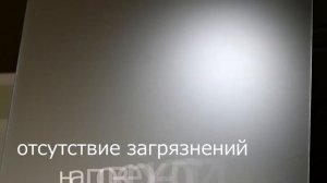 Инструкция по устраненинию жидких гвоздей и силикона на стекле