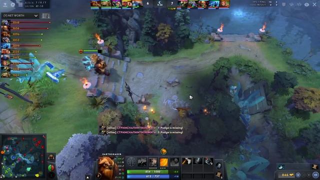 ДоТа 2 как фармить Лес Шейкер Патч 7.24 13 минута блинк смотреть онлайн