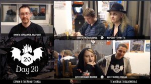 Dungeon World | НРИ | Стрим клуба Day20