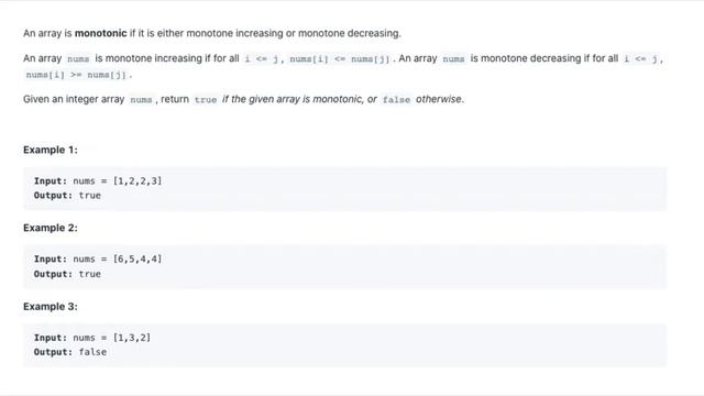 Monotonic Array - LeetCode 896 - Java Solution смотреть онлайн
