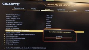 how to enable resizable bar/rebar for rtx4090 on gigabyte motherboard 如何在技嘉主機板上開啟resizable bar/reba