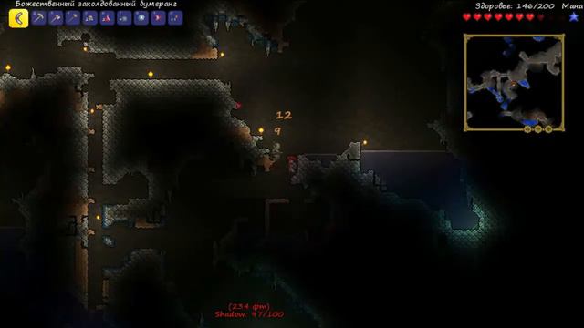 Прохождение Terraria 1.2.4.1 - Золотая Лихорадка! #4 смотреть онлайн