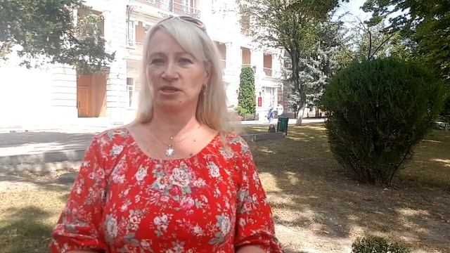 История Пятигорска