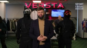 VERSTA на выставке Sport Casual Moscow 15-17 января 2024 г.