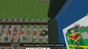 Как сцеплять вагоны в майнкрафт пе