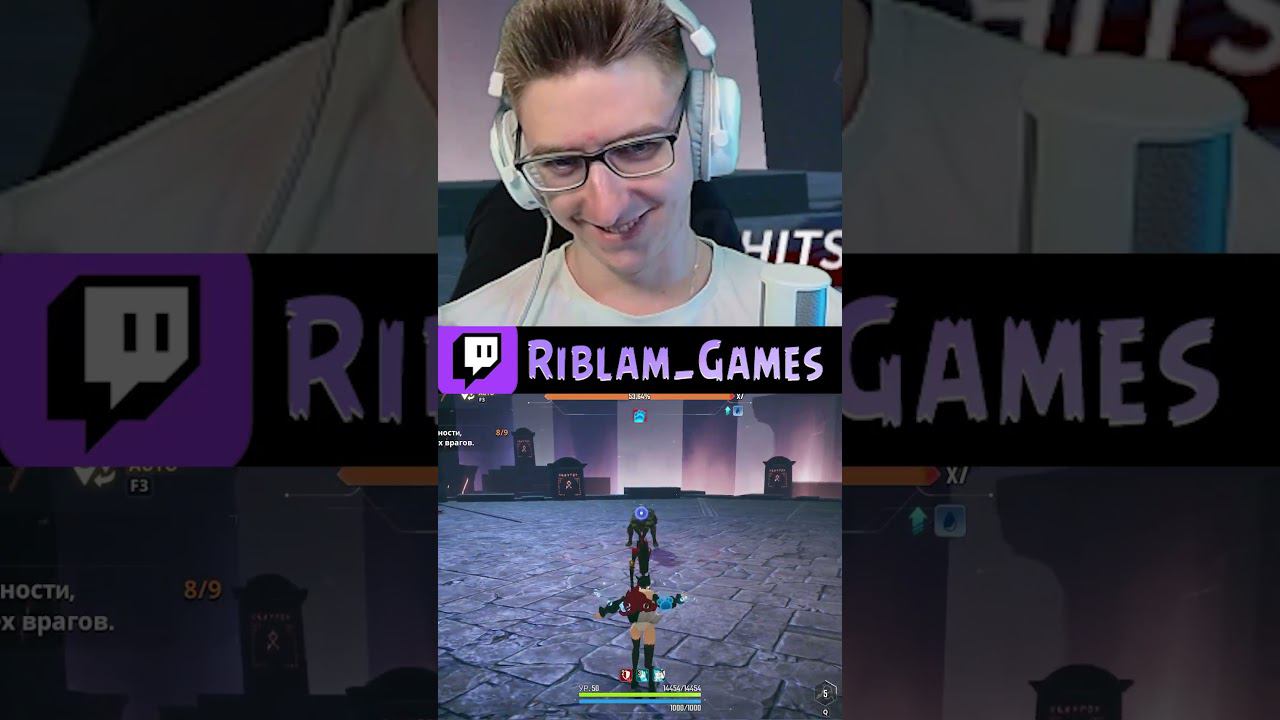 Хороший скилл  #SoloLeveling #поднятиеуровняводиночку  #riblam