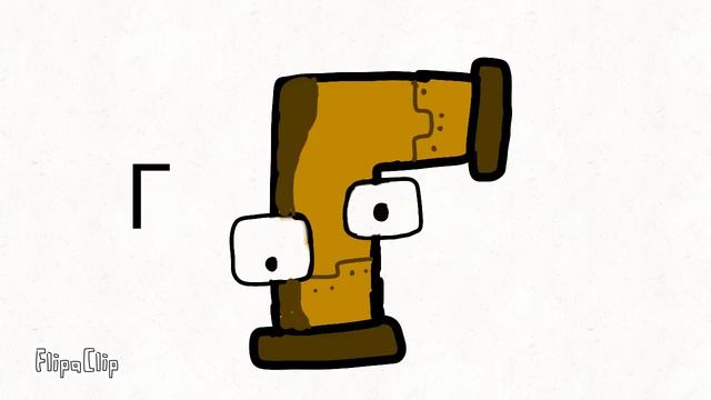 ДЯРО  Папая смотреть онлайн