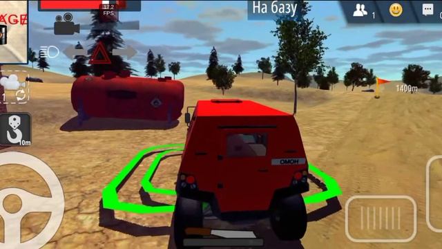 Покупка и обзор шамана в ORSO. смотреть онлайн