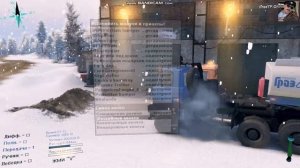 SPINTIRES - СПИНТАЙРЕС ПРОХОЖДЕНИЕ КАРТЫ «Уходящий 2019»