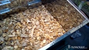 Первый запуск новой коптилки