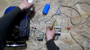 Отключение ПУСКОВОГО КОНДЕНСАТОРА. Disconnection of the starting capacitor of the electric motor