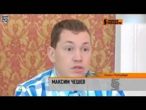 Первая передача  Выпуск от 24 апреля 2016 года