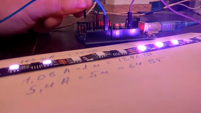 RGB лента на SM16703P WS2811 12V