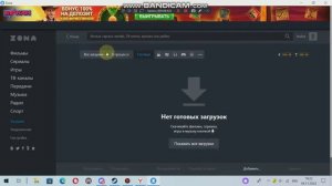 ПРОБУЕМ СПОСОБ СКАЧАТЬ ГАРРИС МОД С ПИРАТКИ + МУЛЬТИПЛЕЕР в кавычках