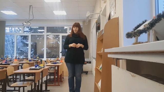 Rainbow English. 2 класс. Учебник. Часть 2. Step 31 смотреть онлайн