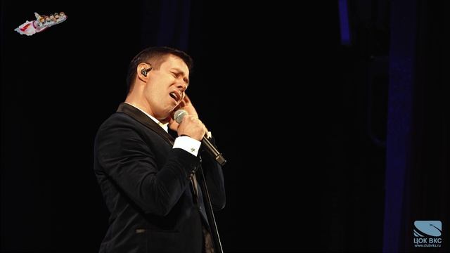 Стас Пьеха - «Она не твоя»