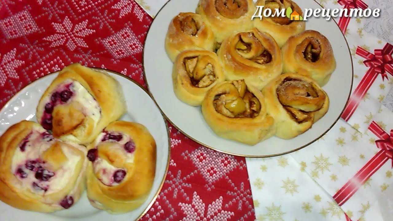 Очень вкусные булочки, синабоны
