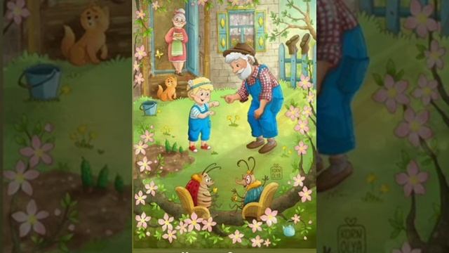 Страна Садалия. Сказка Андрея Тучкова. Все права защищены. смотреть онлайн