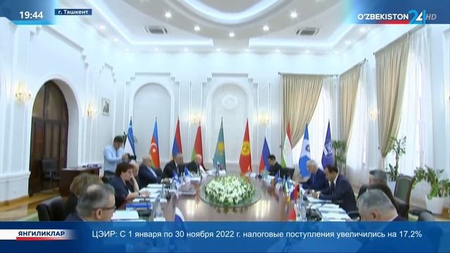 15-ый Форум творческой и научной интеллигенции государств-участников СНГ смотреть онлайн