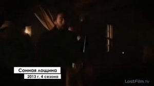 Топ 5 мистических сериалов