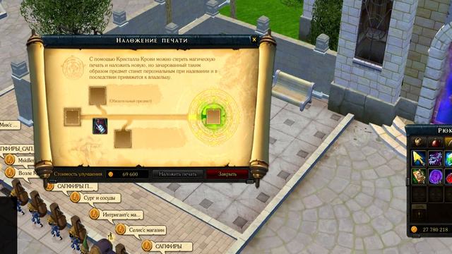 Royal Quest ОЧЕРЕДНАЯ РЫЖКА?! НАРЕЗКА РАНДОМНОГО ДЕР**А НОМЕР ДВА смотреть онлайн