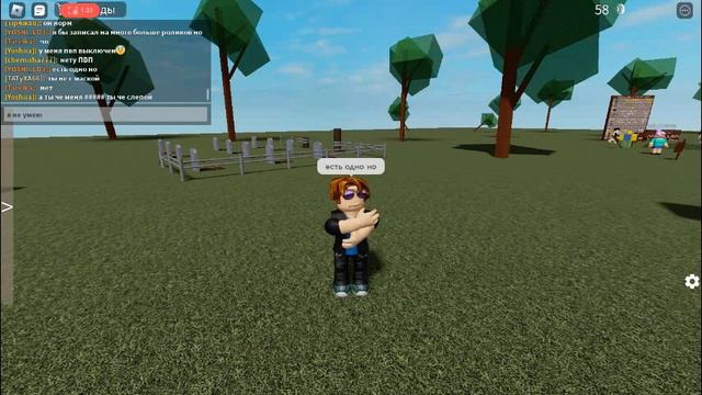 мой первый микрофон но я не умею его включать в видео(напишите в коментах кто знает как) смотреть онлайн