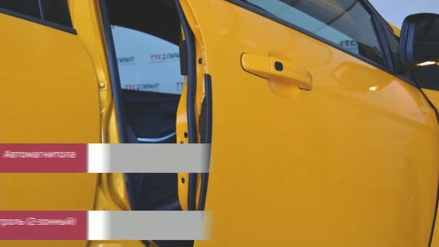 Ford Focus ST с пробегом 2013 | Автомобили с пробегом ТТС Челны смотреть онлайн