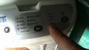 Подготовка хлебопечки ZELMER к работе