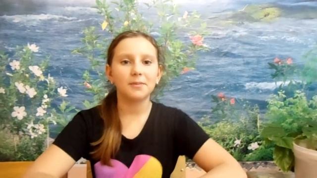 День Матери,5 класс смотреть онлайн