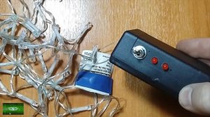 Гирлянда переносная, на батарейках или аккумуляторах, возьми с собой на праздник