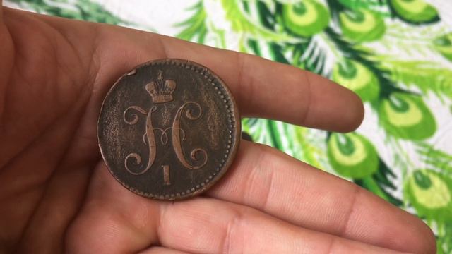 Мои Находки. Точнее Все Что Осталось смотреть онлайн