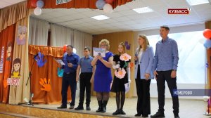 Всё начинается с дома