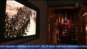 В музее Освенцима открылась новая экспозиция