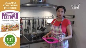 Суп из Лесных Грибов с Перловкой или Лесной суп.