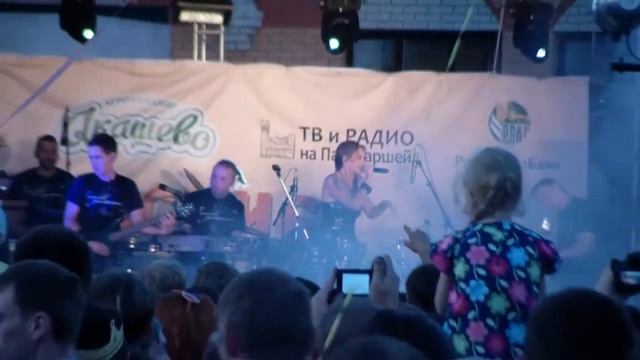 Йошкар-Ола. День города 10 августа 2013г. смотреть онлайн