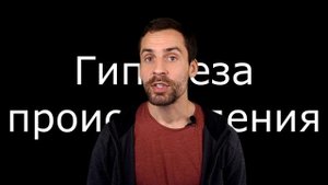 Шизоид. Шизоидные черты личности. Шизик?