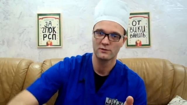 ЗАЧЕМ НУЖНА ПИCИЧKA?
