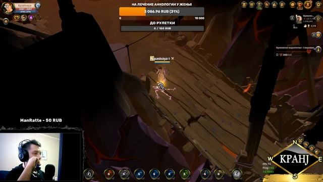 Albion Online! СТАРТ С НУЛЯ | ЗАРАБОТОК ЗА 12 ЧАСОВ | РОЗЫГРЫШ | АЛЬБИОН ОНЛАЙН | КОРАПТЫ смотреть онлайн