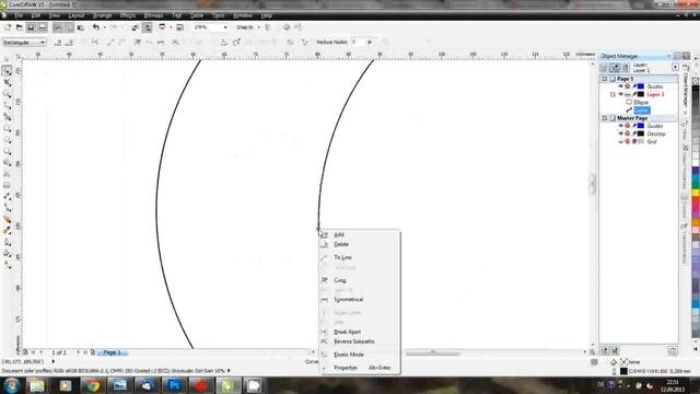 Mond in CorelDraw смотреть онлайн