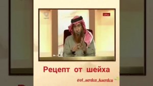 хайх абу сурака