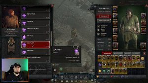 На что лучше тратить оболы в Diablo 4