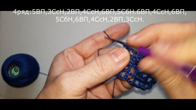Кофточка, которая стройнит.Урок №1/ Узор ПАУЧКИ.Вариант А/Кофточка крючком полосами.Без выкройки.