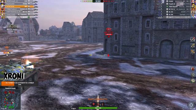 🔴WoT Blitz 🔴ПРОДОЛЖАЕМ КЛАНОВЫЙ ИВЕНТ #wotblitz