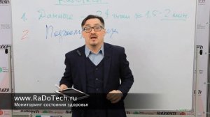 Заболотный К.Б. Функции и роль поджелудочной железы.