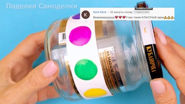 Топ 8 Антистрессов своими руками