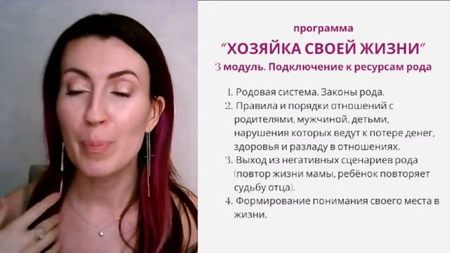 Куда утекают твои Деньги и почему не пробить финансовый потолок? #деньги #психологияденег #финансы смотреть онлайн