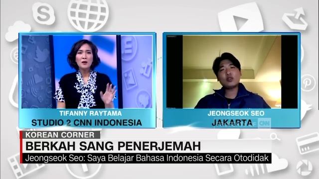 Berkah Sang Penerjemah Shin Tae-Yong смотреть онлайн