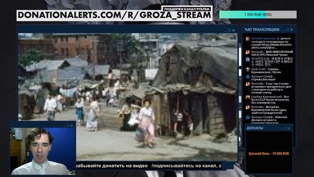 Пак Чон Хи: Корейское экономическое чудо смотреть онлайн