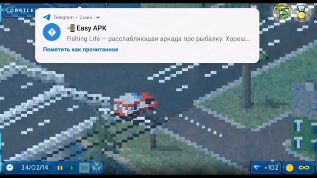 ОБЗОР ГОРОДА ПОДПИСЧИКА/СОВЕТСКИЙ ГОРОД