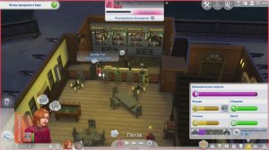 TS4_x64 2017-05-17 07-25-44-254